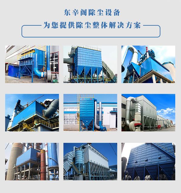 解決方案