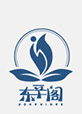 泊頭市東辛閣環(huán)保設(shè)備有限公司